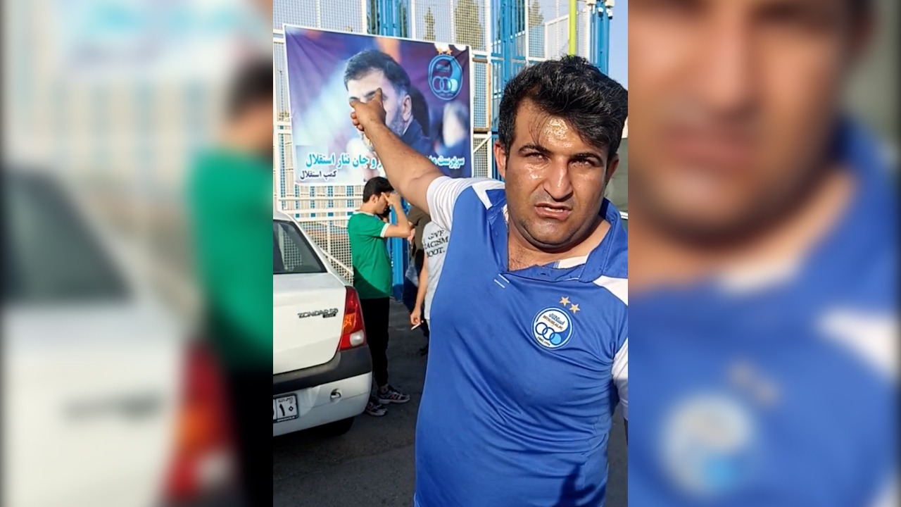 پاره کردن بنر حجت کریمی و علی امیری در کمپ مرحوم ناصر حجازی توسط یک هوادار!