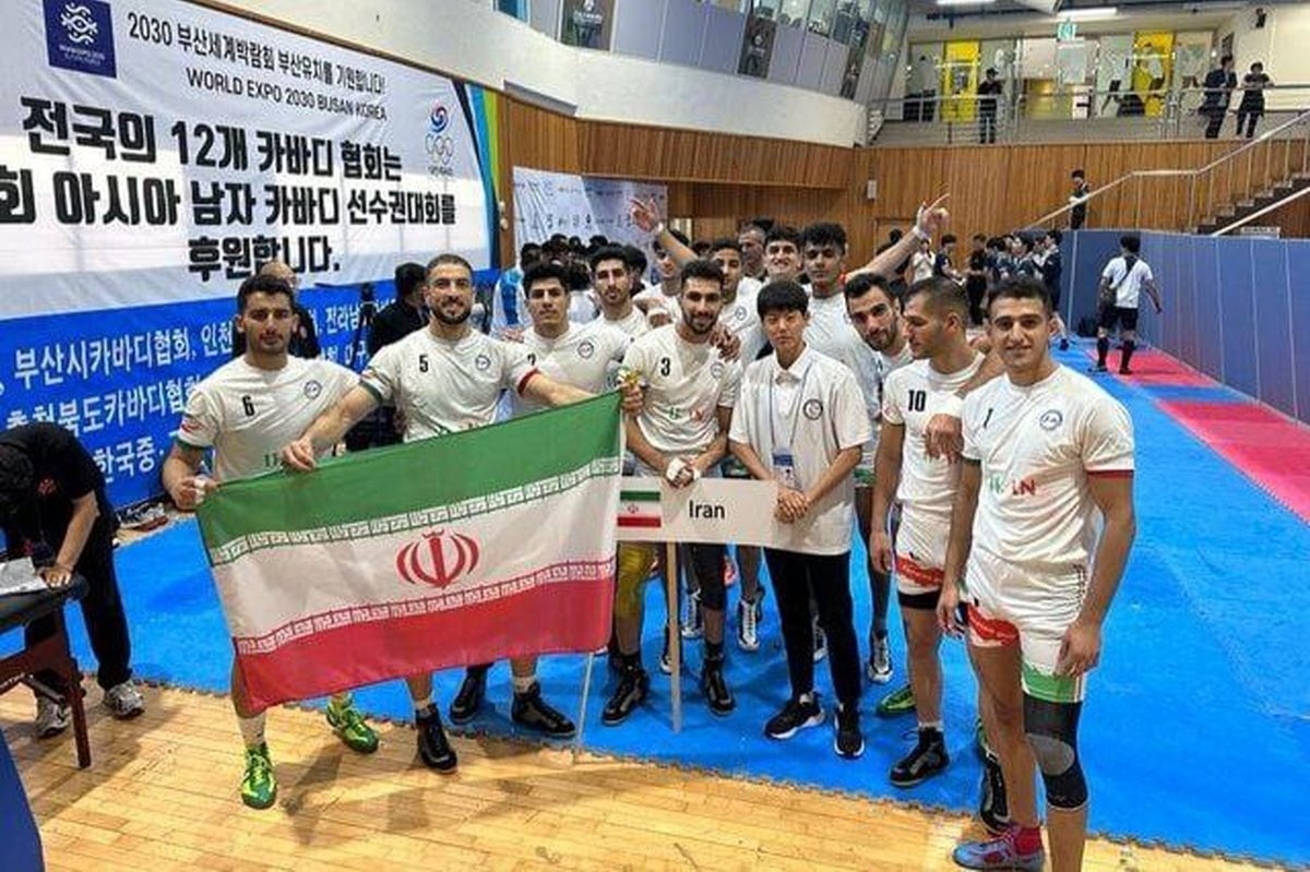 نقره آسیا به کبدیبازان ایران رسید