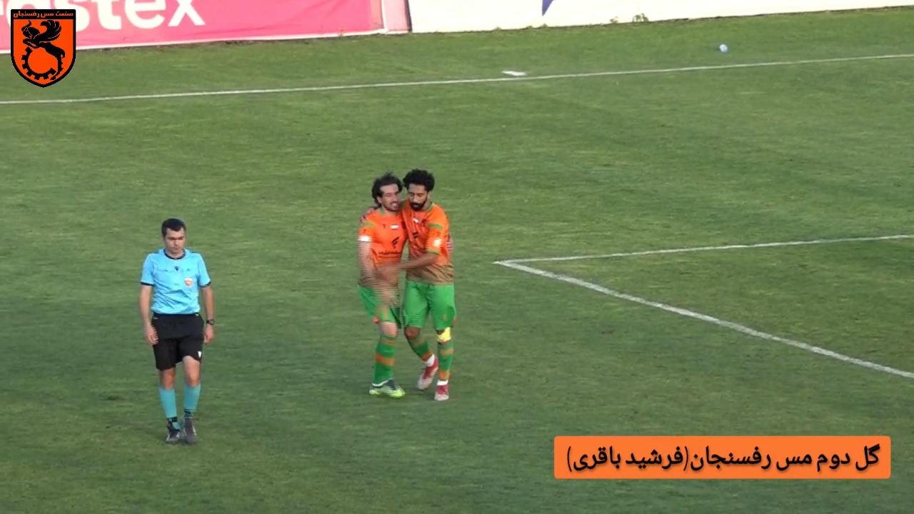 گلهای مس رفسنجان در دیدار تدارکاتی با آلاشکرت ایروان