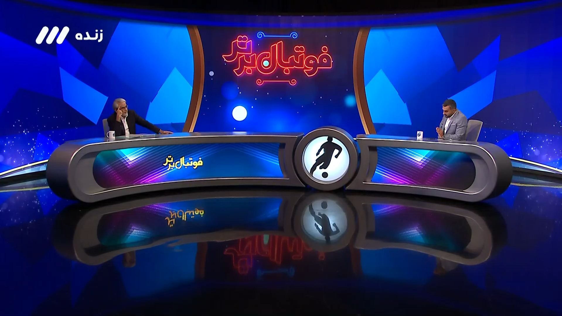 فوتبال برتر/ چرا در مزایده ها برای استقلال و پرسپولیس مشتری پیدا نشد؟