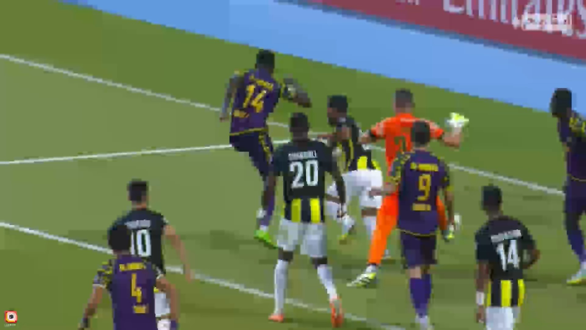 گل اول الشرطه عراق به الاتحاد (عبدالمجید)