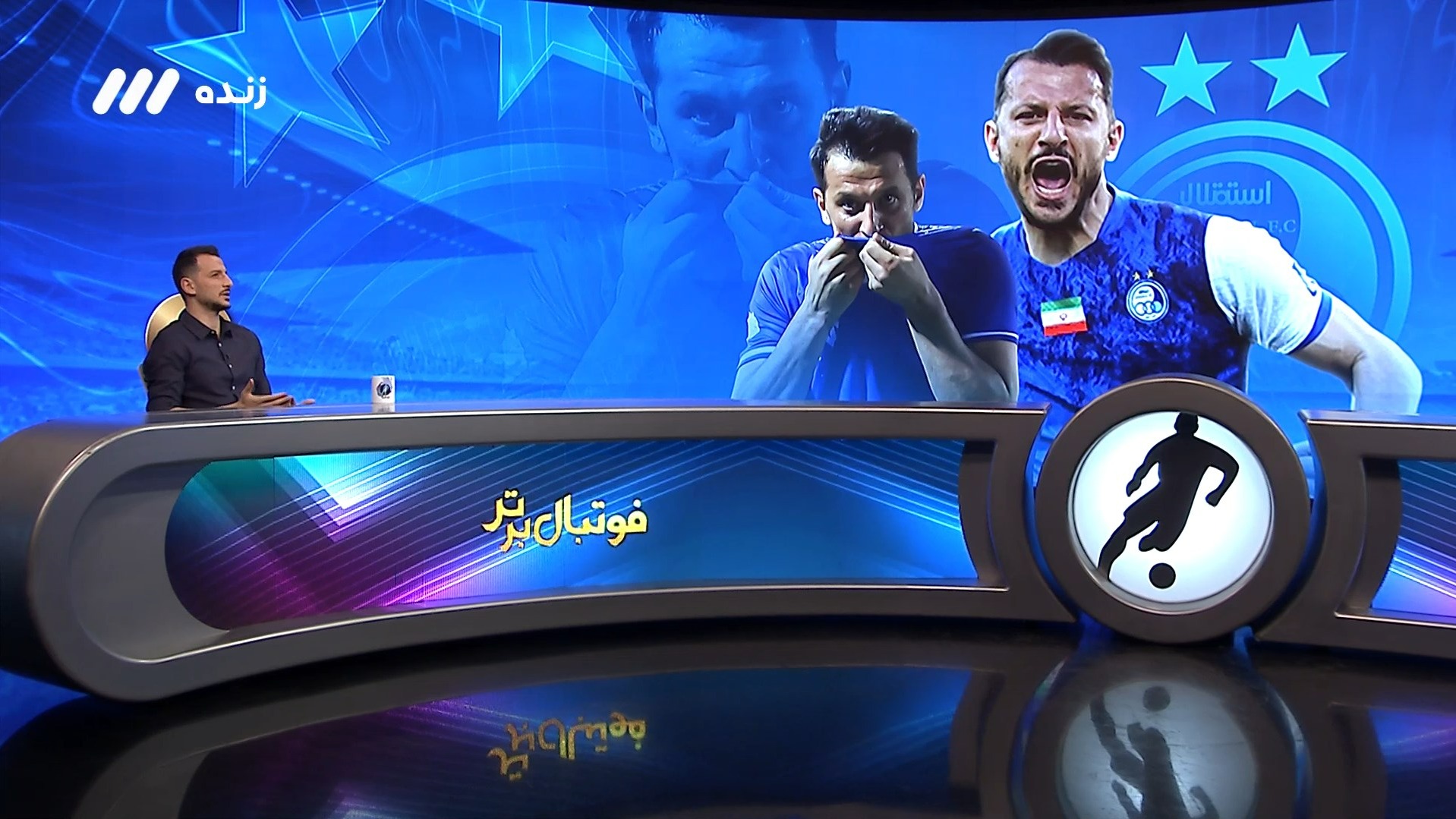 فوتبال برتر/ روایت آرمان رمضانی از فصلی که استقلال قهرمان شد
