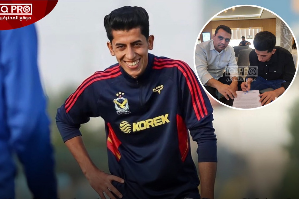 بازیکن عراقی مس رفسنجان خواهان فسخ قراردادش شد