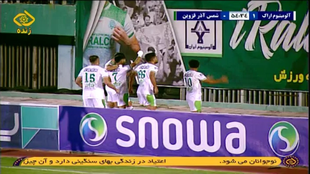 گل اول آلومینیوم اراک به شمس آذر قزوین (مهدی لیموچی)
