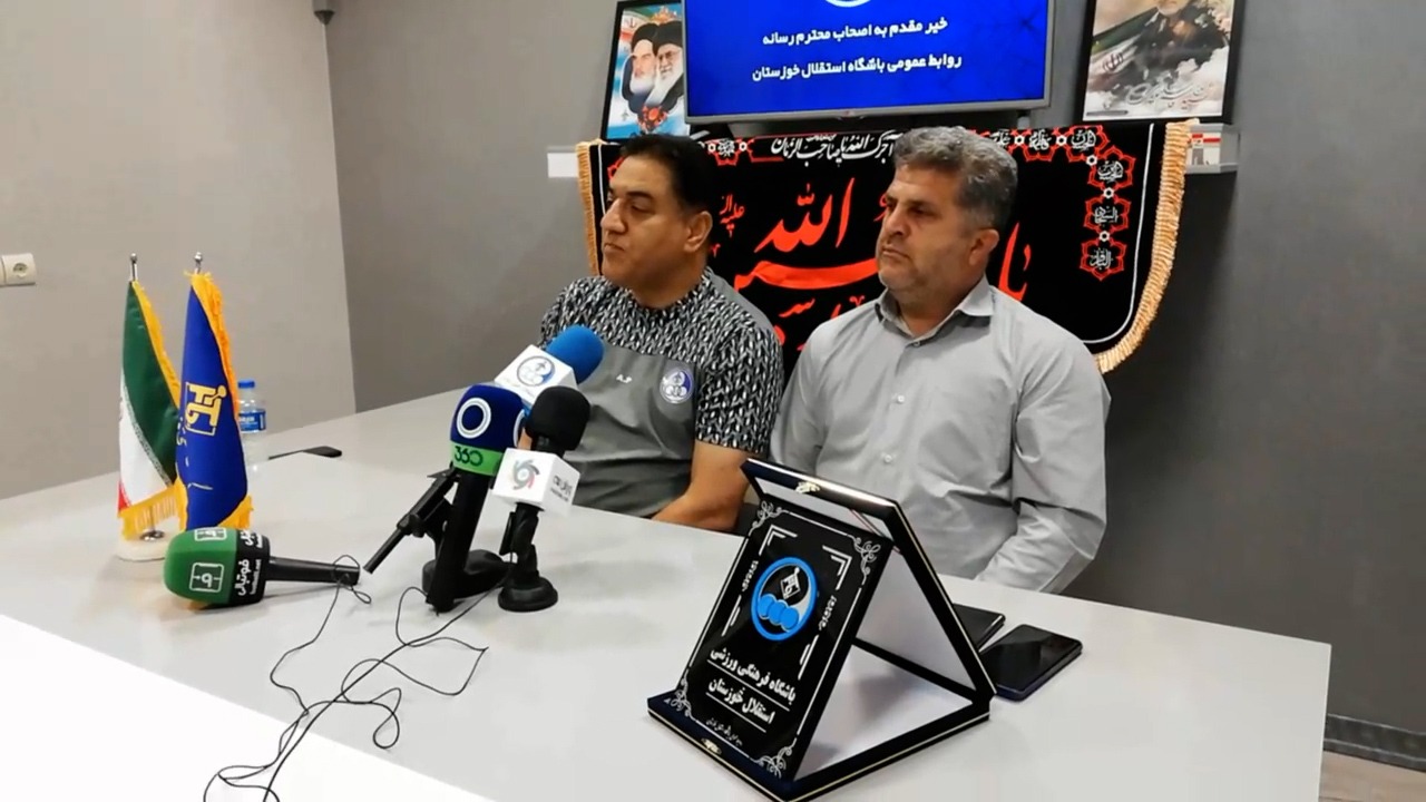 اختصاصی/ نشست خبری امیرحسین پیروانی مربی استقلال خوزستان قبل از دیدار با تراکتور
