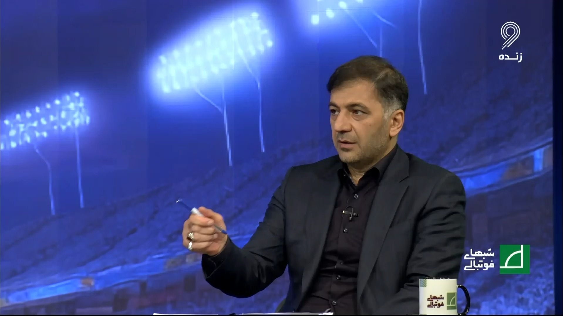 شبهای فوتبالی/ حجت کریمی: من برای پرداخت مطالبات استراماچونی و وام از بانک شهر و ترافیک با موتور به بانک و مجلس و وزارت ورزش می رفتم/ مدیران پیشین به دلایلی که خودشان دارند مطالبات استراماچونی را پرداخت نکردند