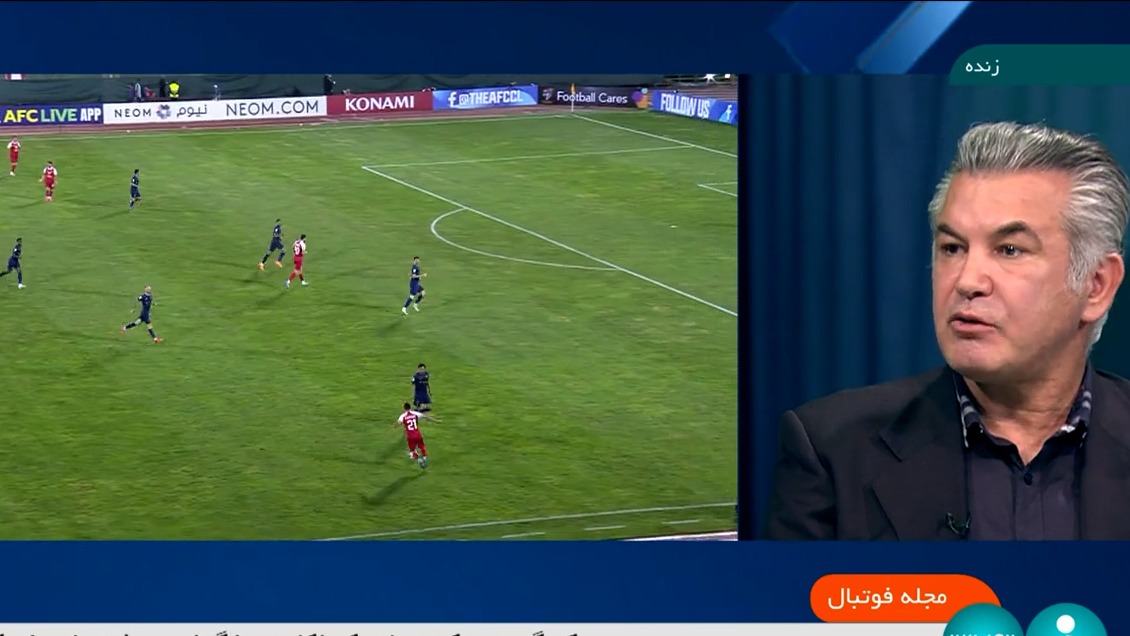 مجله فوتبال/ حمید استیلی: پرسپولیس مقابل النصر با ترس بازی کرد/تبلیغ زیادی برای رونالدو کردند