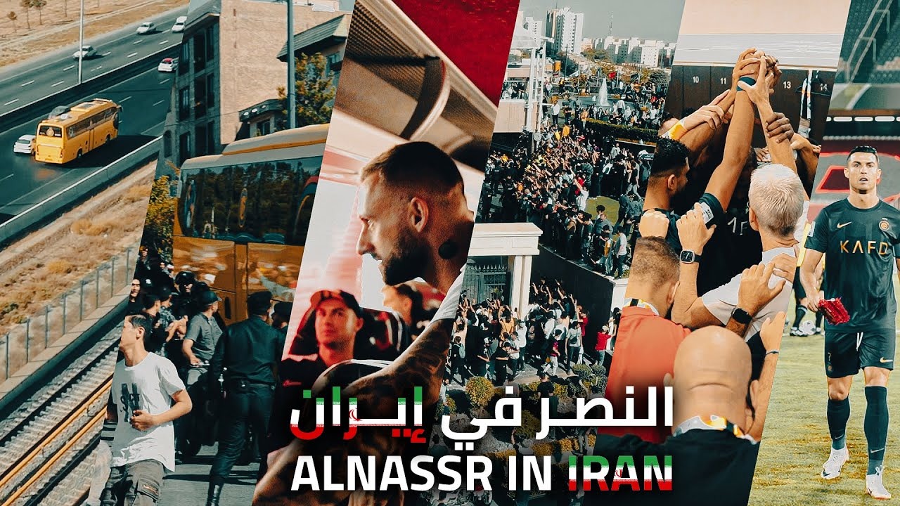 صفر تا صد حضور النصر در تهران و ورزشگاه آزادی برای تقابل پرسپولیس
