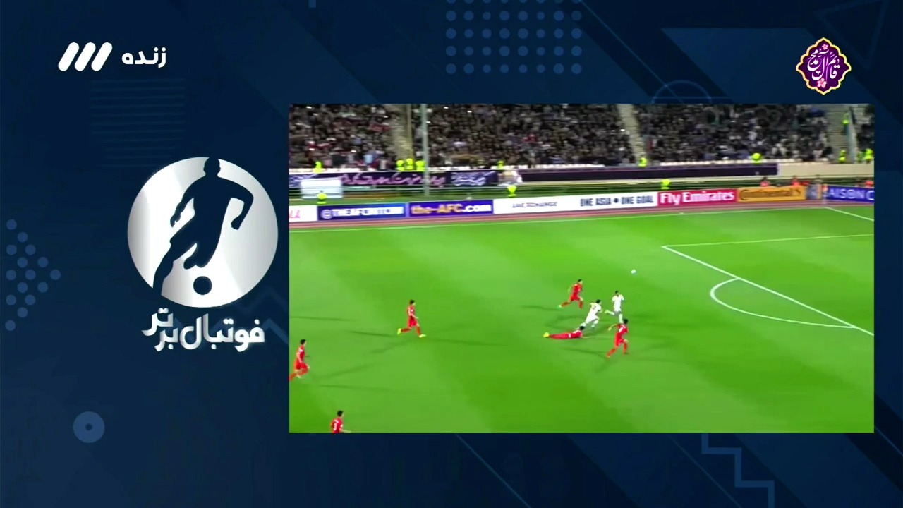 فوتبال برتر/ رکورد جدید گینس برای علیرضا بیرانوند دروازه بان پرسپولیس و تیم ملی