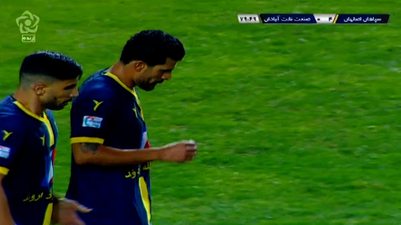 گل اول صنعت نفت آبادان به سپاهان (طالب ریکانی)