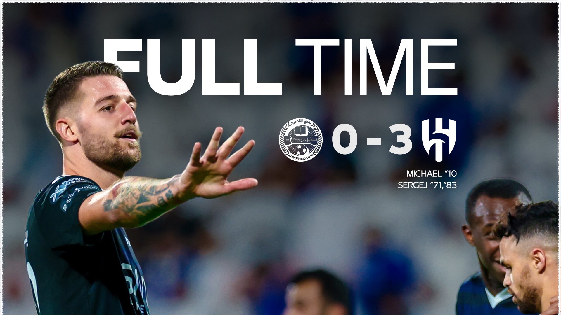 خلاصه بازی الهلال3-0 الخدود