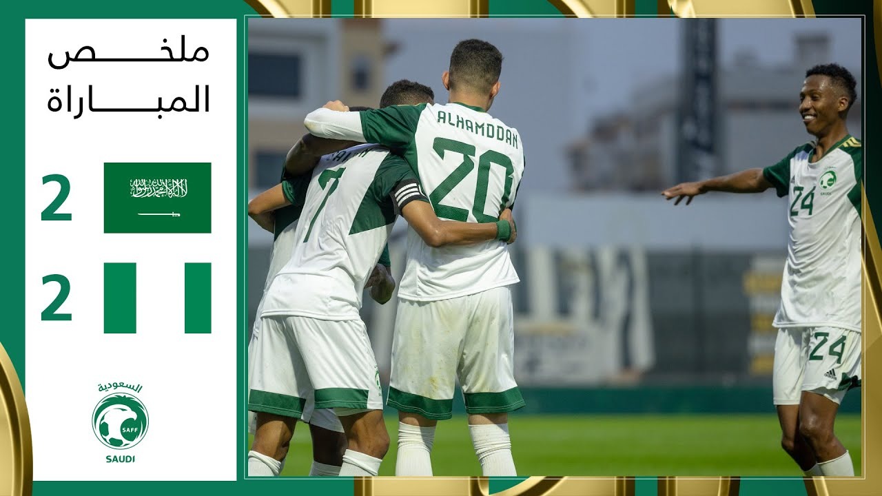 خلاصه بازی عربستان 2-2 نیجریه (دوستانه)