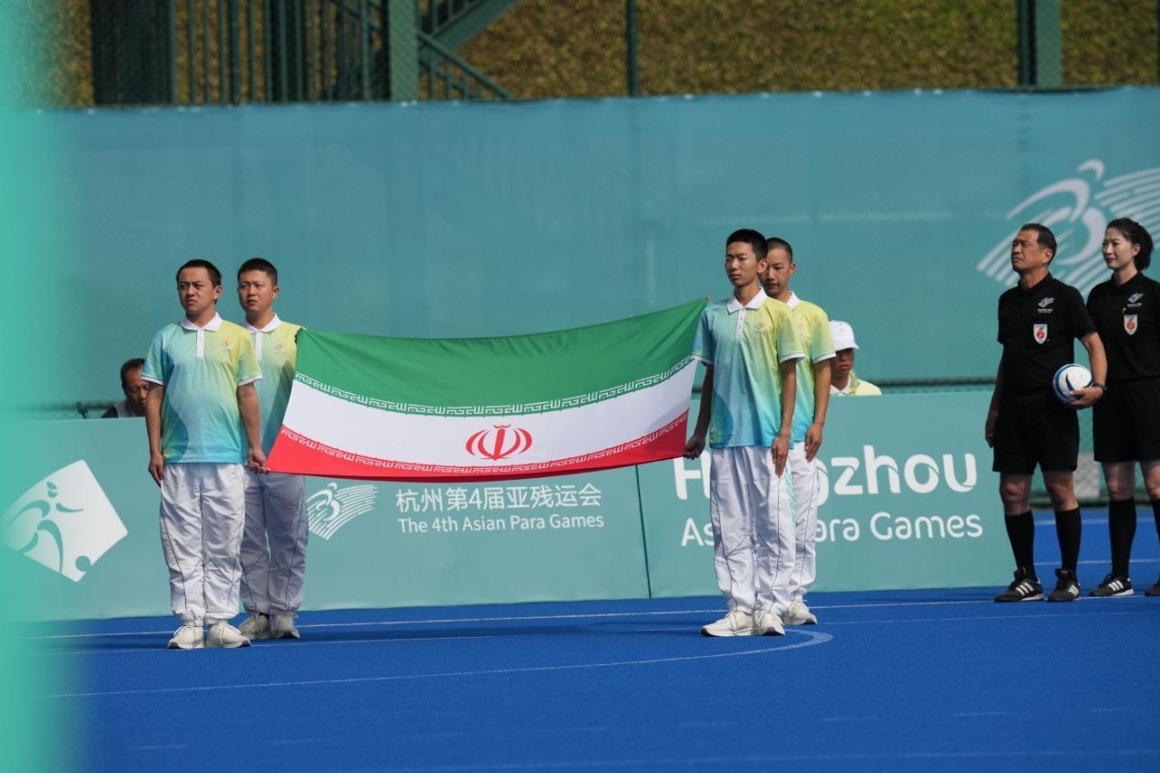 رتبه دومی ایران در جدول توزیع مدال در روز پایانی بازیهای پاراآسیایی