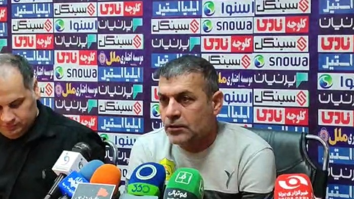 اختصاصی/ کنفرانس خبری ویسی سرمربی نفت آبادان پیش از تقابل با پرسپولیس