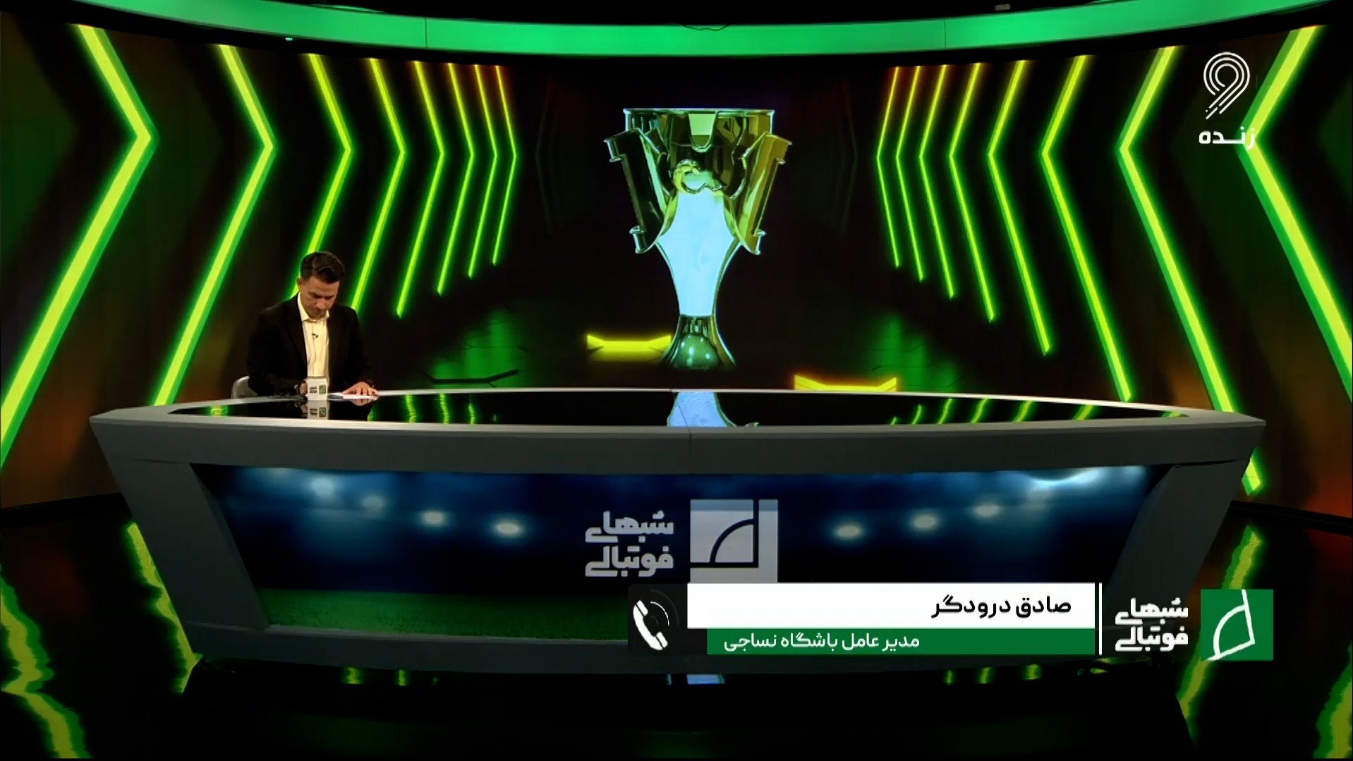 شبهای فوتبالی/ واکنش مدیرعامل نساجی به داوری بازی تراکتور - نساجی: بین این دو بازیکن یک پراید فاصله بود