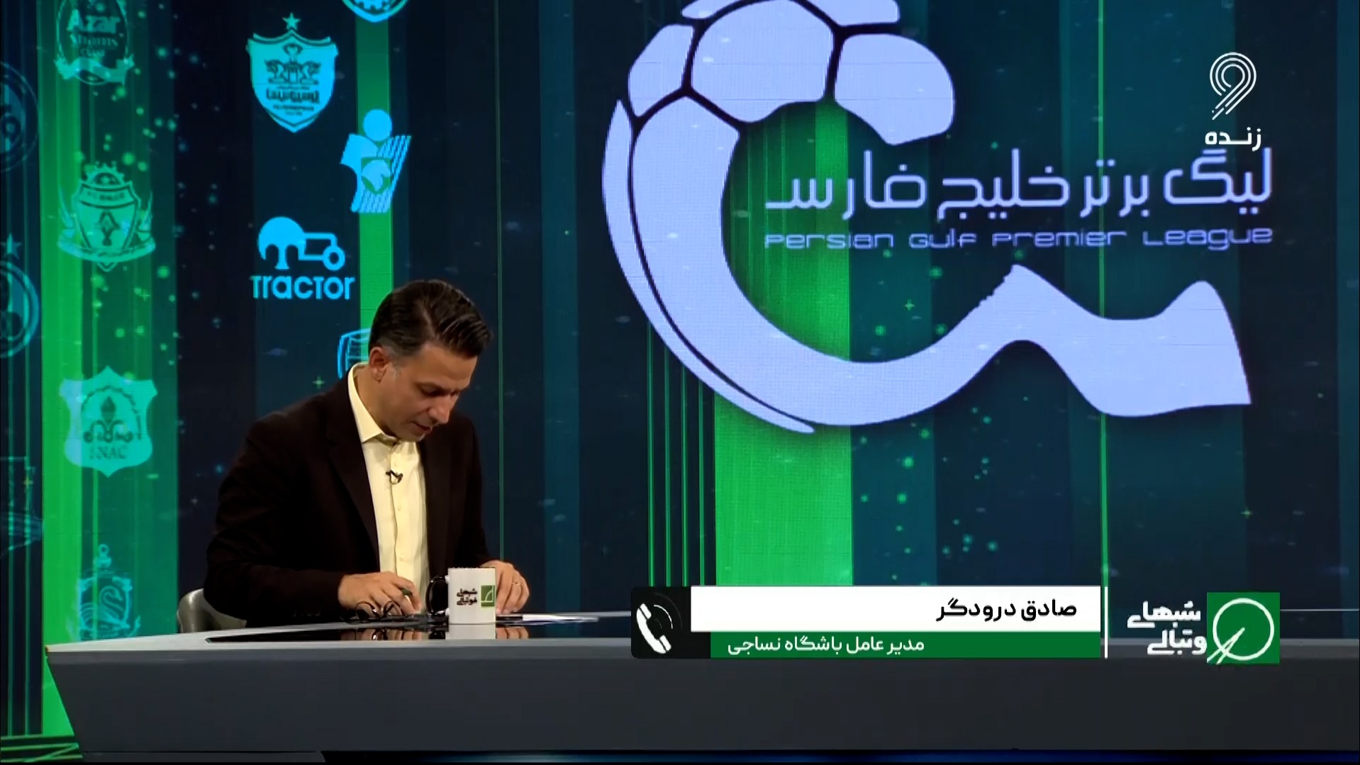 شبهای فوتبالی/  مدیرعامل نساجی: از سیدمهدی رحمتی کاملا حمایت می‌کنیم