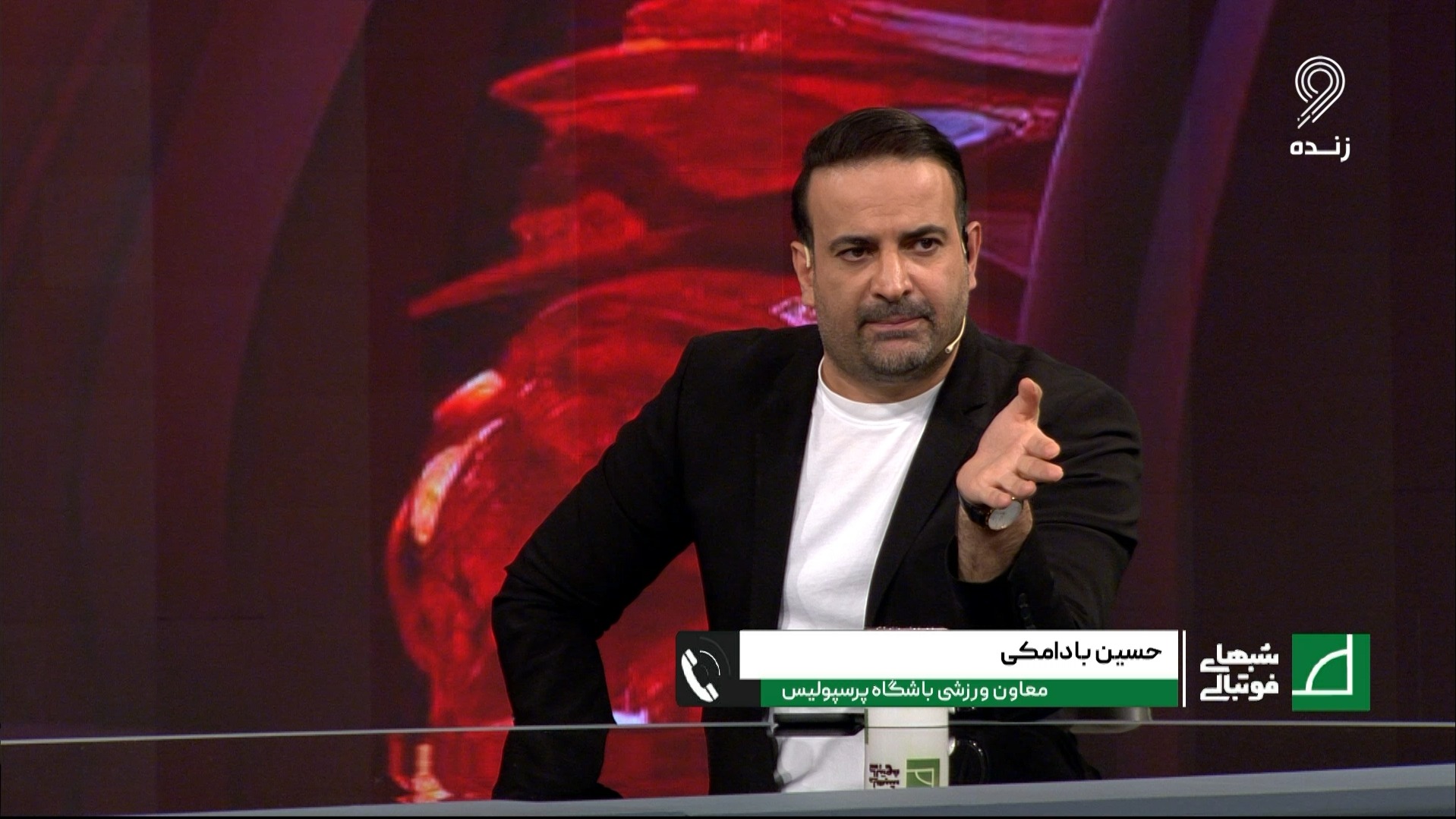 شبهای فوتبالی/ بادامکی معاون ورزشی باشگاه پرسپولیس: چرا پرونده پرسپولیس و سپاهان سریعا بررسی شد و  از دو تیم امتیاز کسر شد، اما با اینکه یک ماه است از باشگاه استقلال شکایت کردیم، پرونده این باشگاه بررسی نمی شود