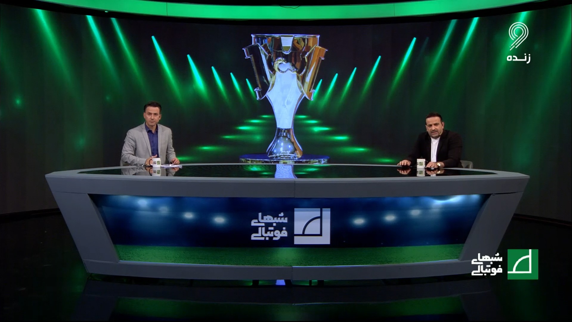شبهای فوتبالی/ مدیر رسانه ای باشگاه سپاهان: از باشگاه پرسپولیس به دلیل پرتاب بطری و فحاشی هوادارانش شکایت کردیم/ یک سیب که توسط هواداران پرسپولیس پرتاب شد و تا وسط زمین رفت که باعث شد نگران شوم بازیکنان سپاهان روی سیب نیافتند و مصدوم نشوند!