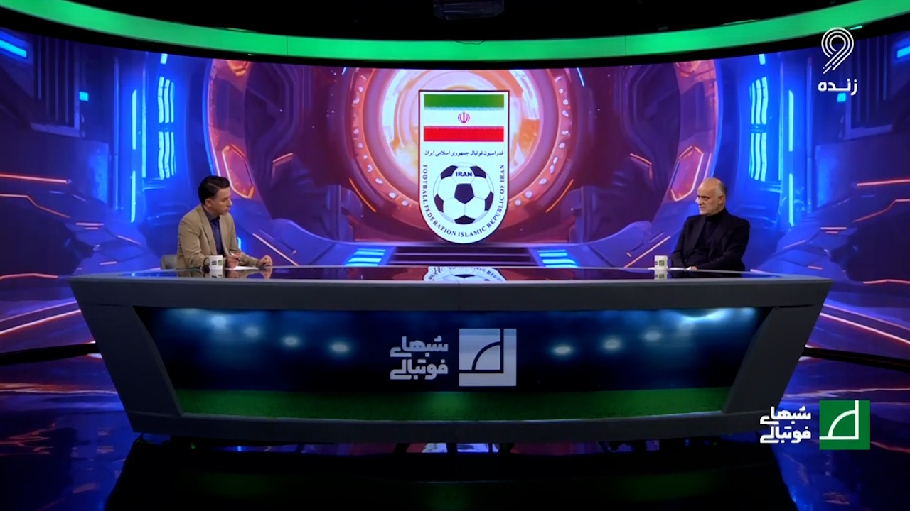 شبهای فوتبالی/ مهدی محمدنبی: 12 دی ماه باید 23 بازیکن را به AFC اعلام کنیم و 18 دی ماه تیم ملی عازم قطر خواهد شد