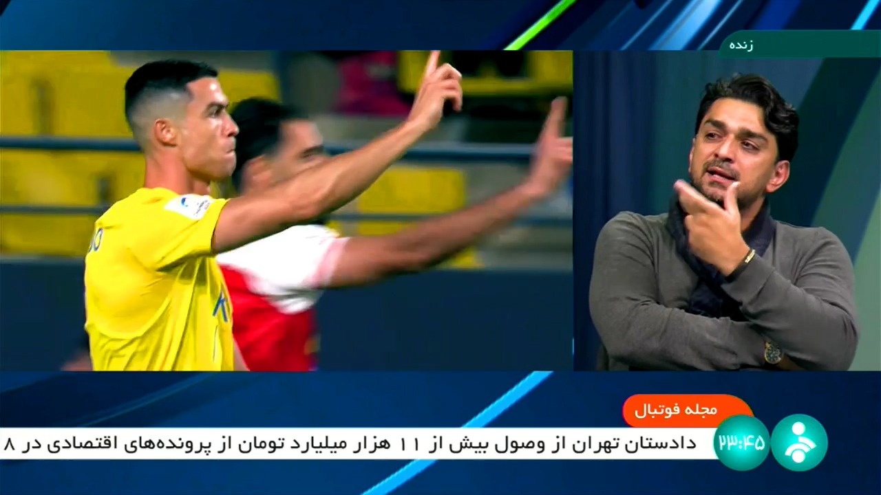 مجله فوتبال/ میثم بائو: از استقبال النصری ها من هم مثل بقیه متعجب شدم / سن بازیکنان پرسپولیس بالا رفته است
