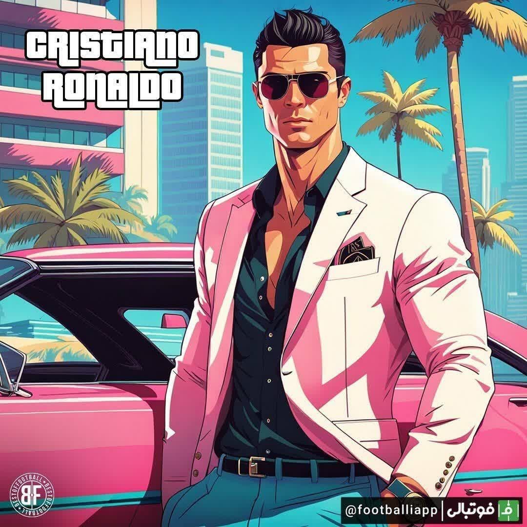 بازیکنان معروف فوتبال در نقش کاراکترهای بازی معروف GTA