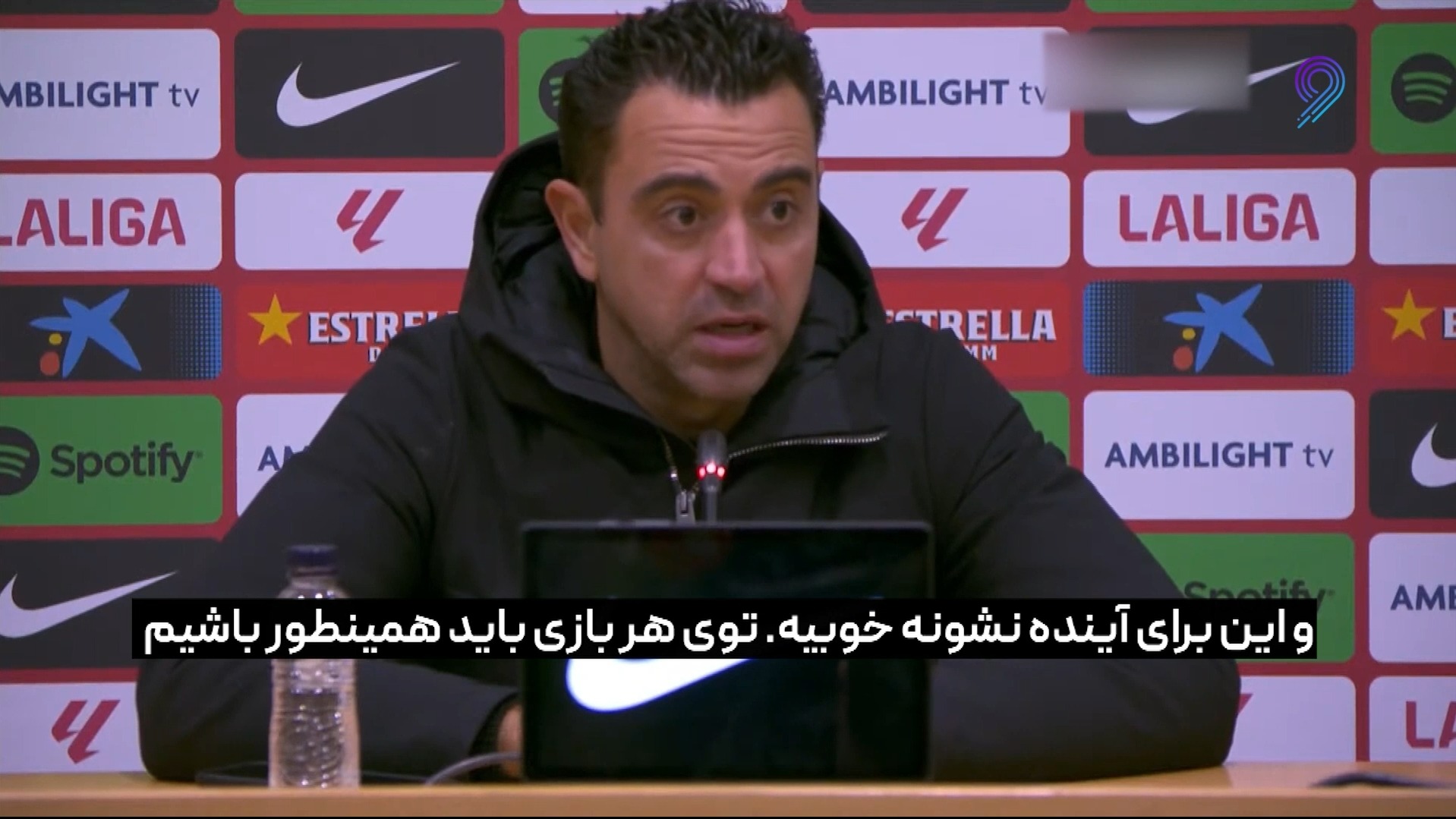 فوتبال 120/ حواشی بازی بارسلونا 1-0 اتلتیکو مادرید