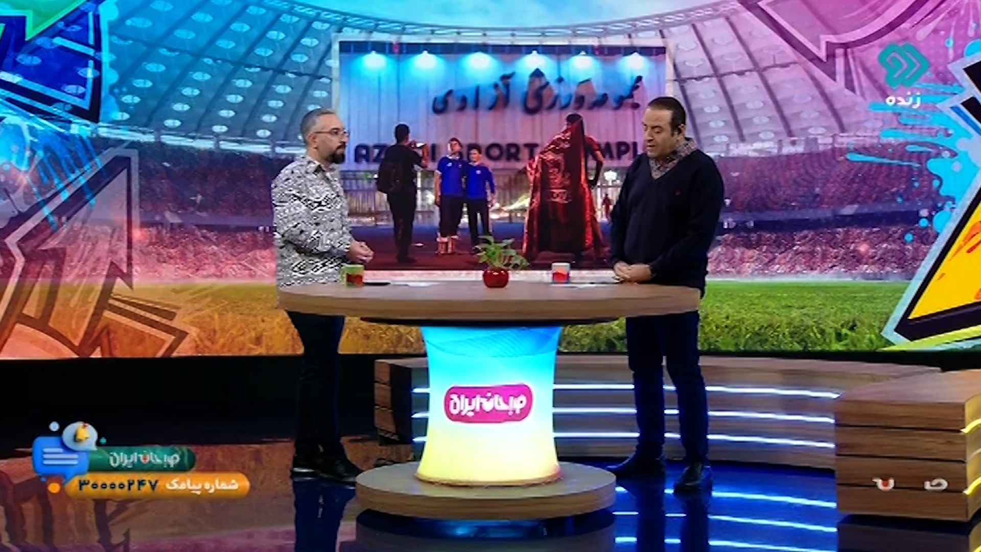 جزئیات بلیت فروشی دربی استقلال و پرسپولیس