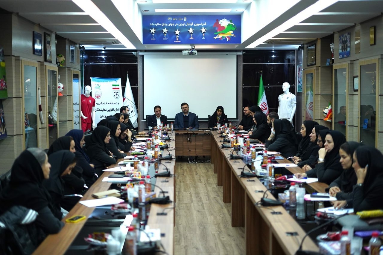 برگزاری دوره نمایندگان فوتسال بانوان