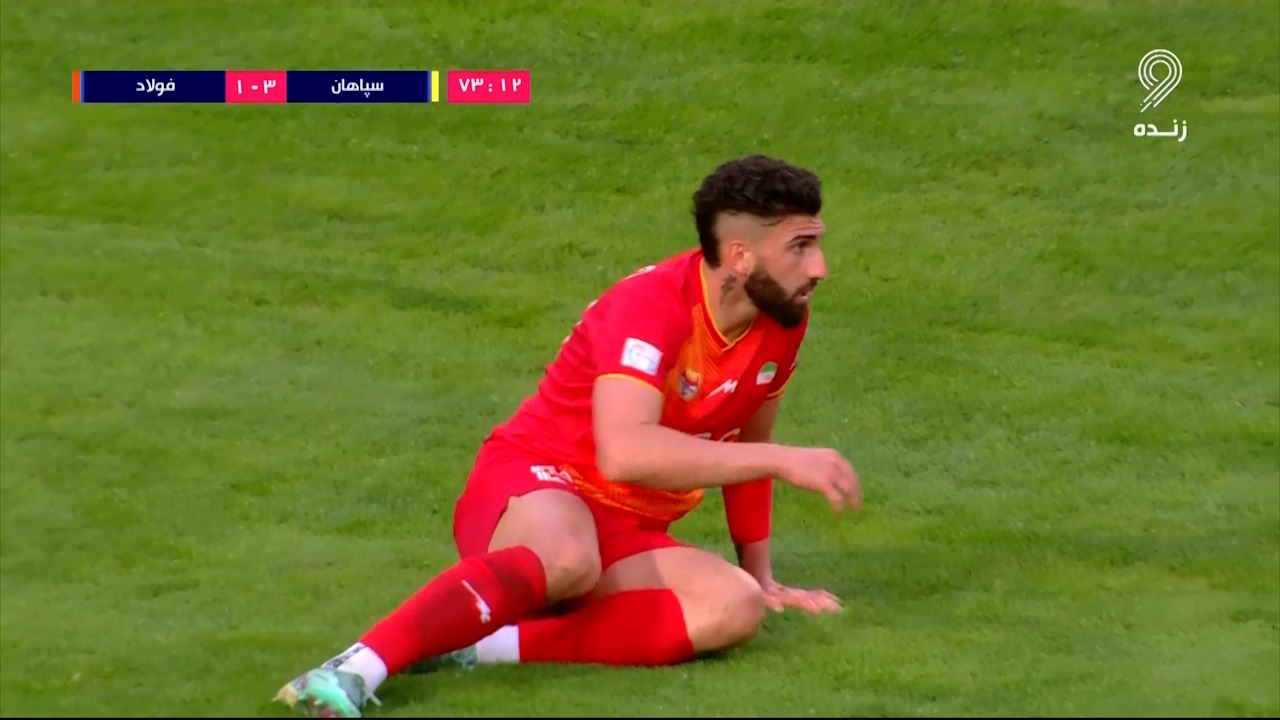 اخراج علی شجاعی مقابل سپاهان با خطا روی پیام نیازمند