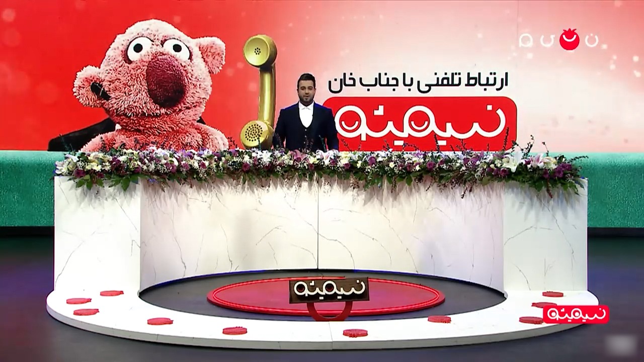 مقایسه هزینه های پاری‌سن‌ژرمن و رئال‌مادرید با یک کارخانه چای ساز معروف توسط جناب خان!