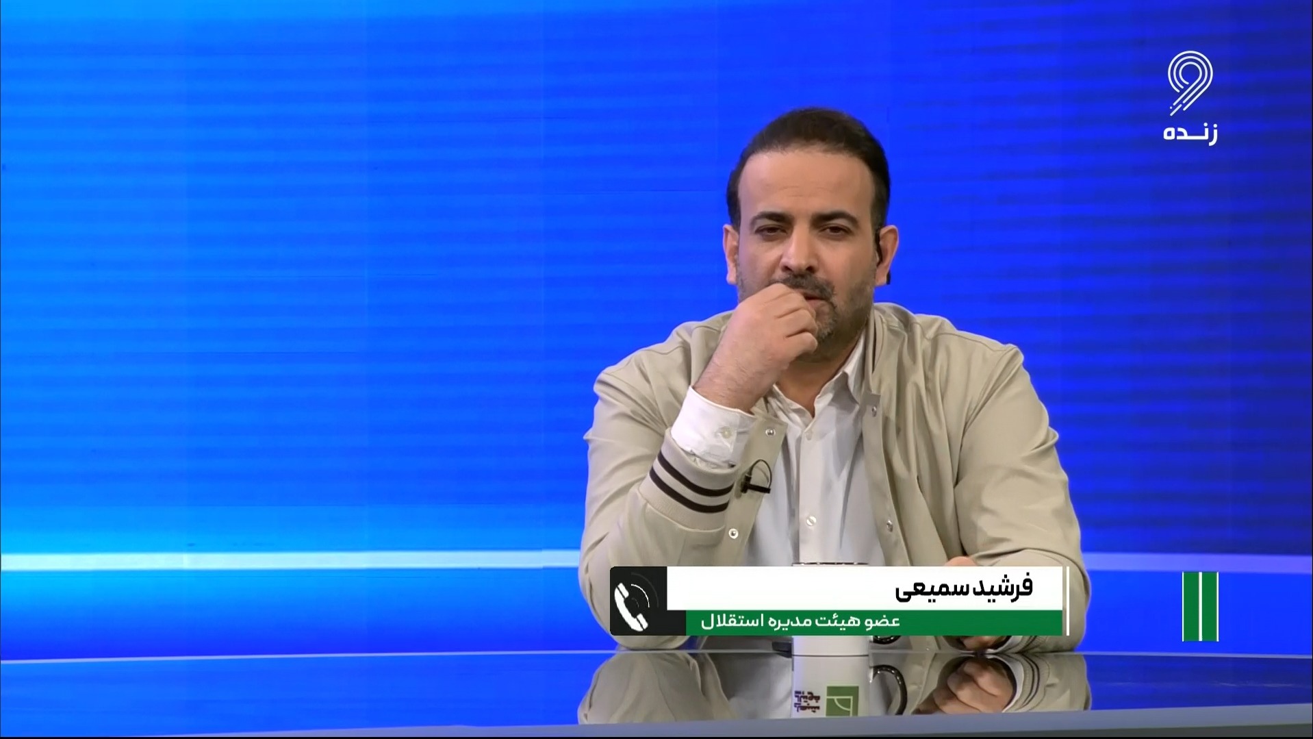 شبهای فوتبالی/ واکنش فرشید سمیعی عضو هیات مدیره استقلال به اتهام عدم رعایت قانون سقف بودجه و بر عهده گرفتن مالیات بازیکنان خارجی باشگاه