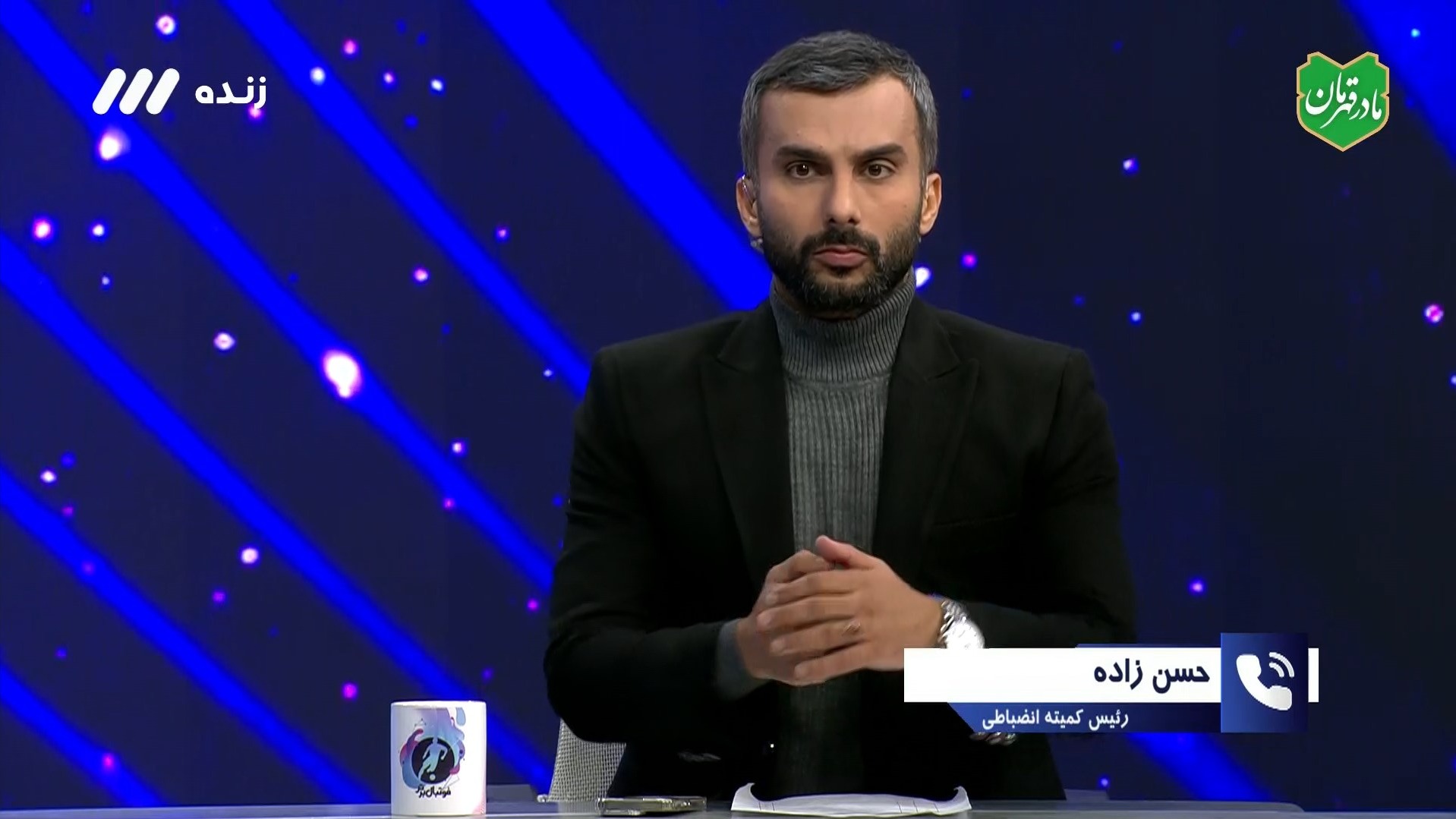 فوتبال برتر/ رییس کمیته انضباطی: دلیلی پیدا نکردیم که بیش از 160 میلیون تومان بین سعید مهری و استقلال تنظیم شده باشد