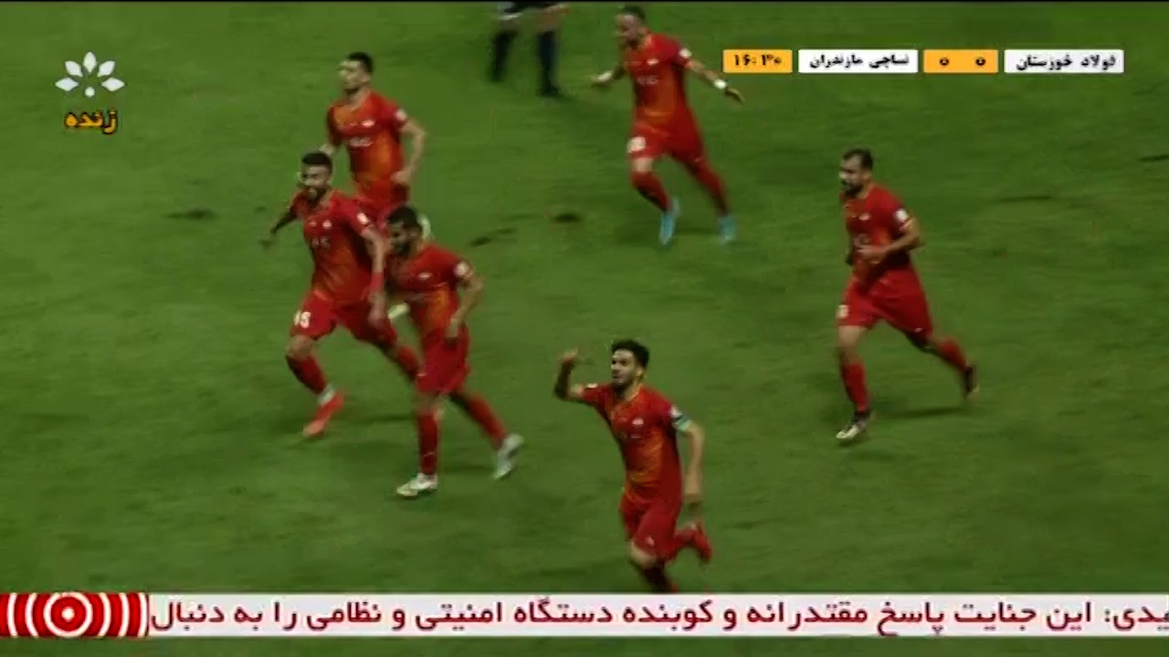 گل اول فولاد به نساجی (ساسان انصاری)
