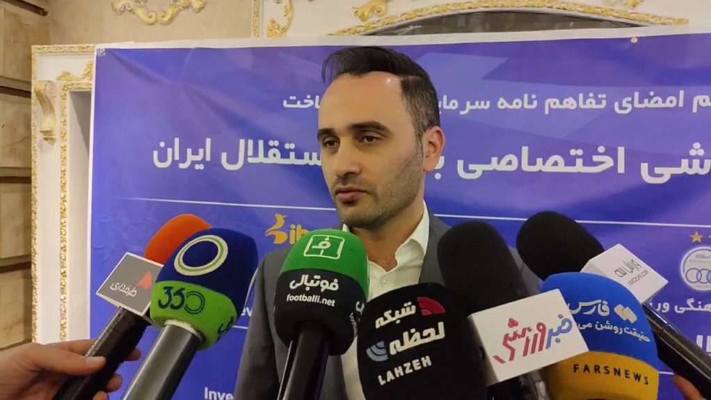 اختصاصی/ صحبتهای امیر سالمی زاده مدیرعامل ایرانی شرکت JTA قطر که یکی از سرمایه گذاران ساخت ورزشگاه اختصاصی باشگاه استقلال است