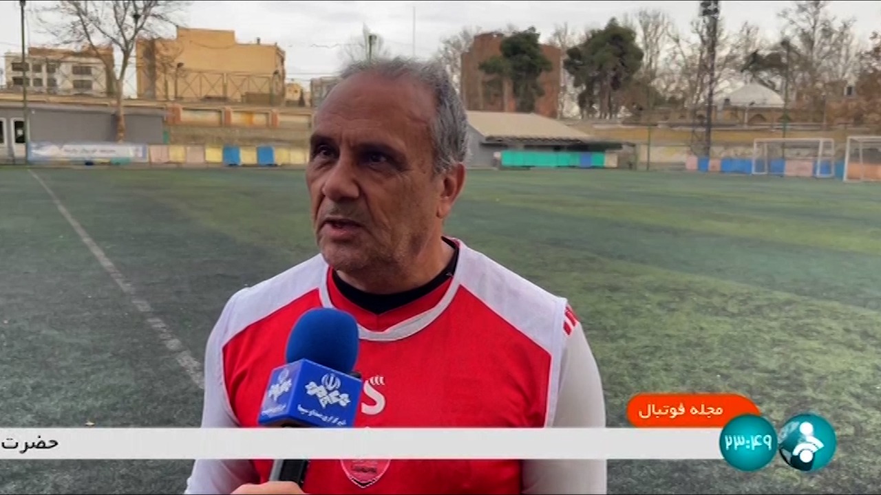 مجله فوتبال/ صحبت های پیشکسوتان پرسپولیس درباره جدایی یحیی گل محمدی/ ضیا عربشاهی: آقای گل محمدی لایق حمایت پیشکسوتان نبودی!