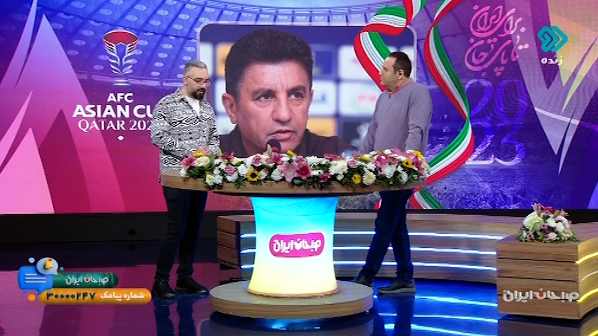 صبحانه ایرانی / جمله جالب قلعه نویی در نشست خبری قبل از بازی با فلسطین
