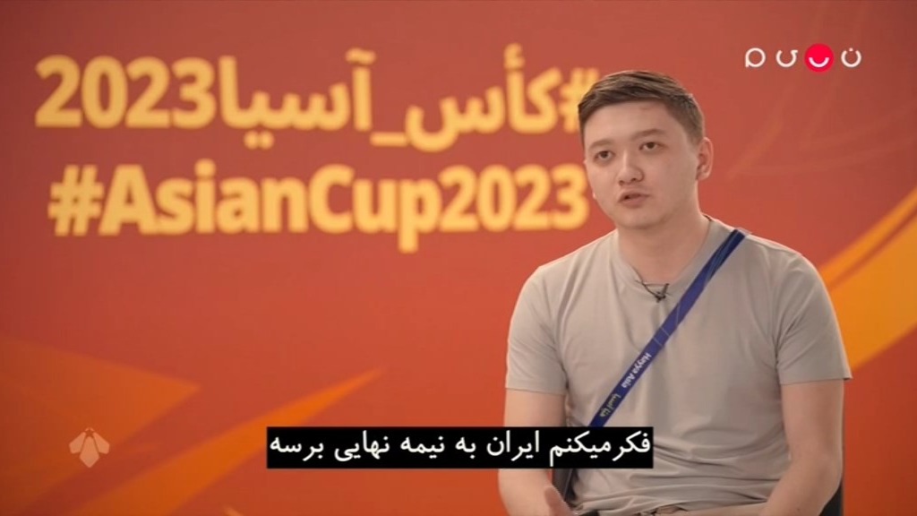 جام آرزوها/ نظر خبرنگاران حاضر در کشور قطر درباره تیم ملی ایران