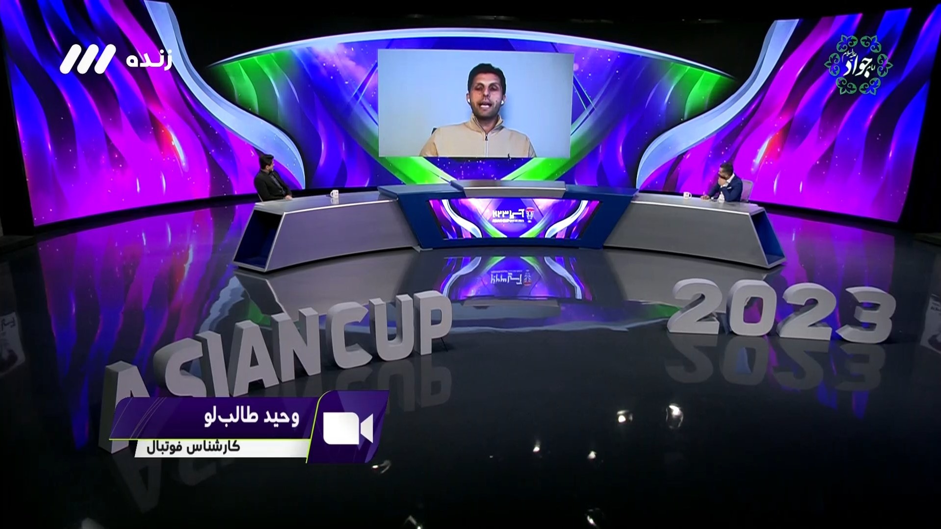 فوتبال برتر/ طالب لو: حس می کنم فشار روحی و روانی روی بازیکنان تیم ملی زیاد است