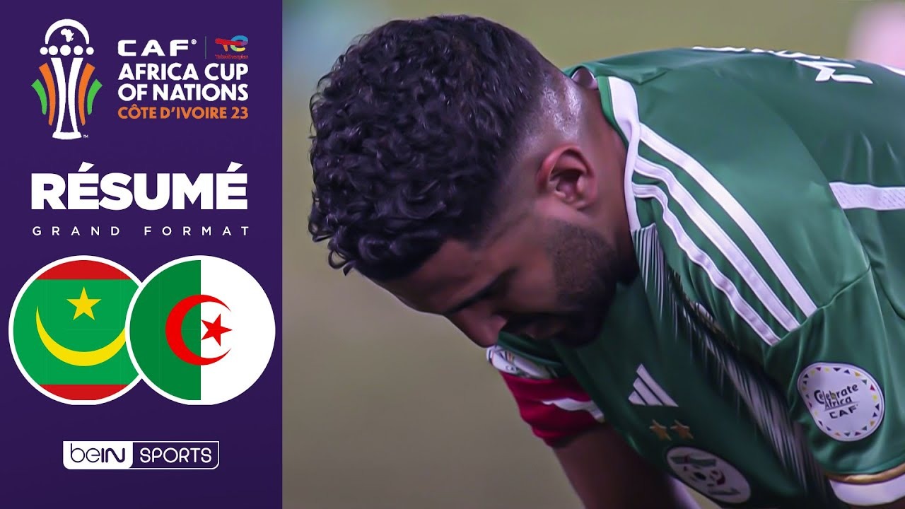 خلاصه بازی موریتانی 1-0 الجزایر