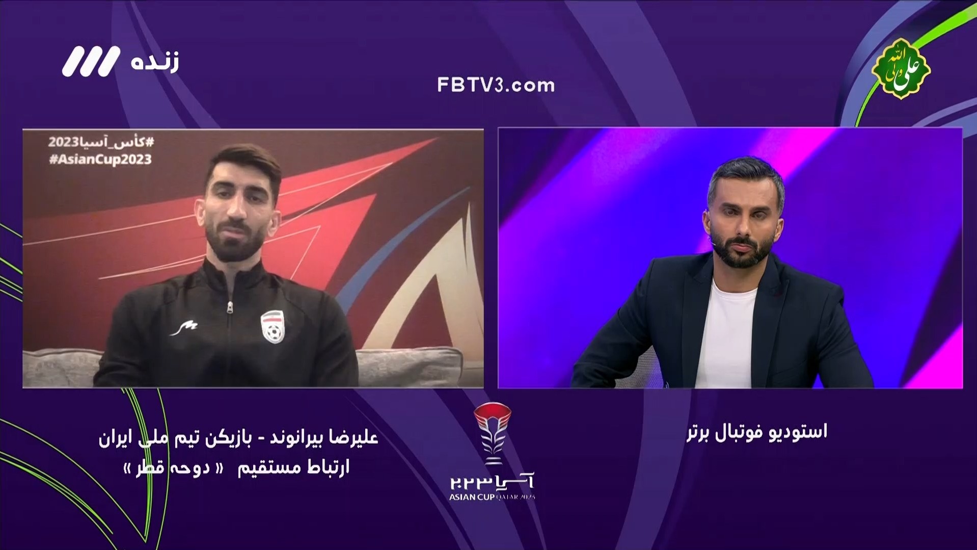 فوتبال برتر/ نظر بیرانوند درباره دیدار بعدی ایران مقابل سوریه