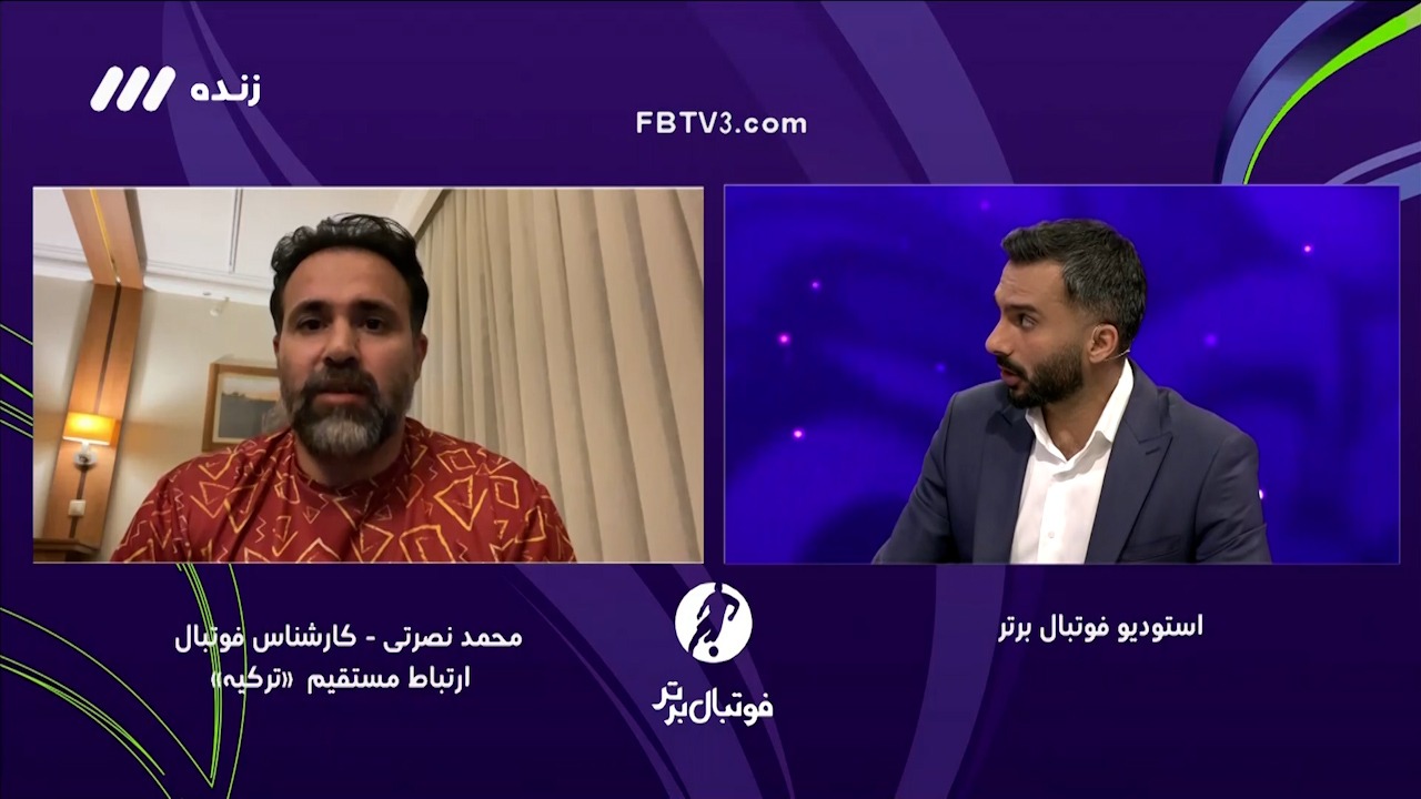 فوتبال برتر/ نقاط قوت و ضعف تیم ملی تاجیکستان از نگاه محمد نصرتی