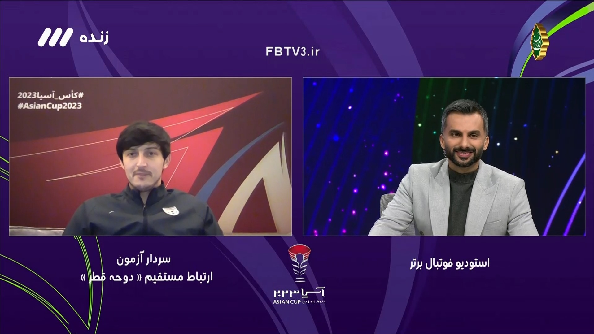 فوتبال برتر/ خاطره جالب سردار آزمون از روزی که در نوجوانی به دنبال سلفی با کریم انصاری فرد بود