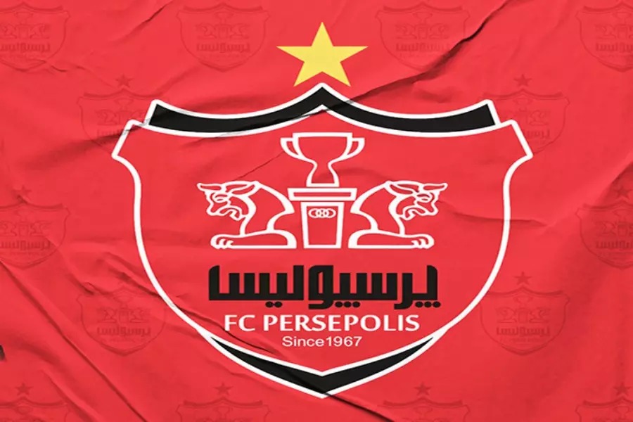 اطلاعیه باشگاه پرسپولیس درباره یک پرونده حقوقی