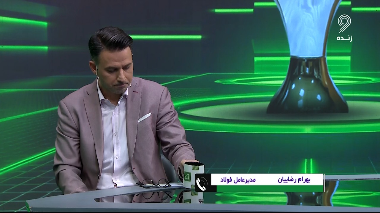 شبهای فوتبالی/ تایید مذاکره فولاد با گل محمدی و ربیعی توسط مدیرعامل: سرمربی وقت آل کثیر را نخواست