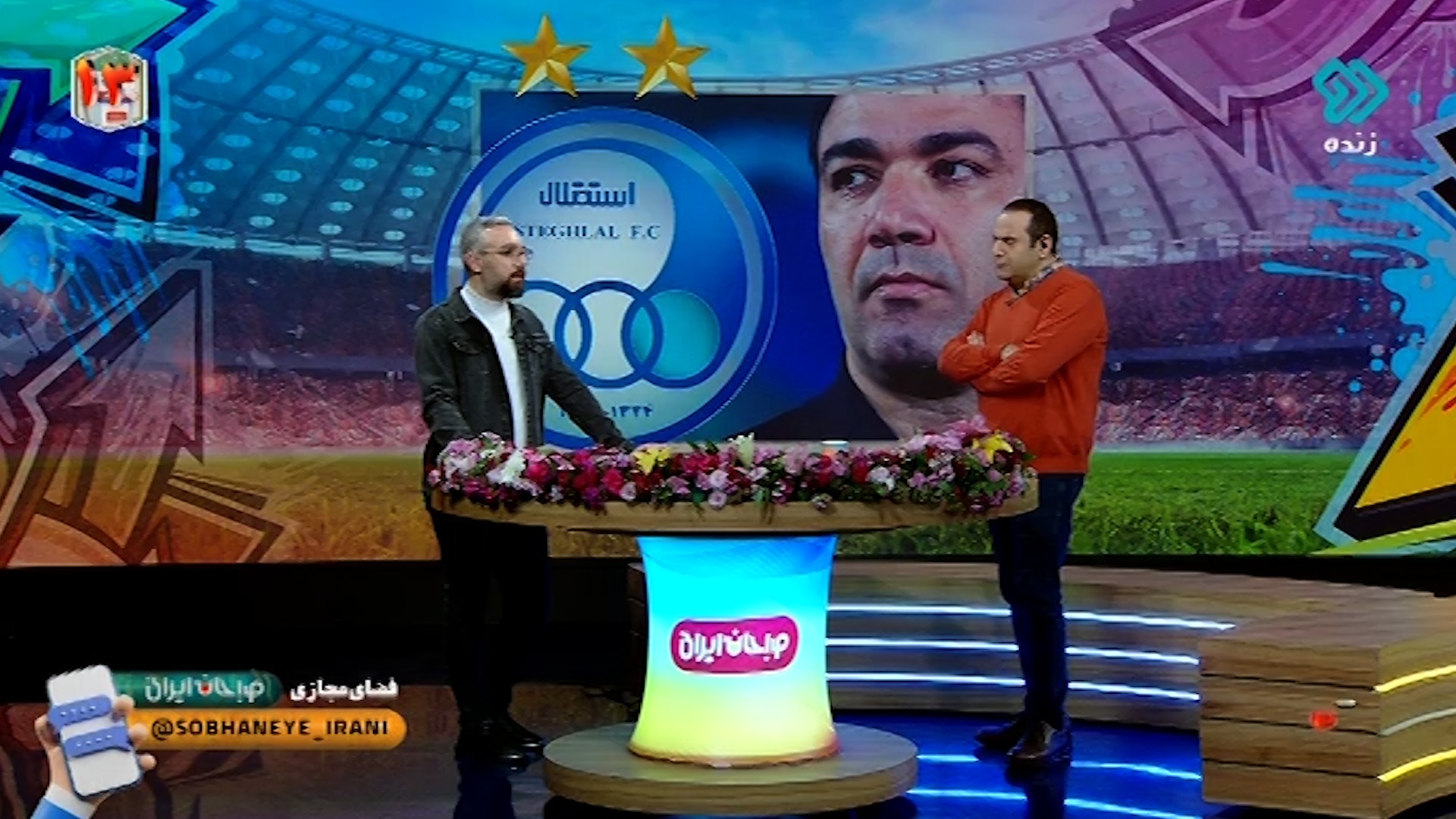 صبحانه ایرانی/ حواشی استقلال، از هدف جدید نکونام برای حمله تا شرایط مالی عجیب امید حامدی فر