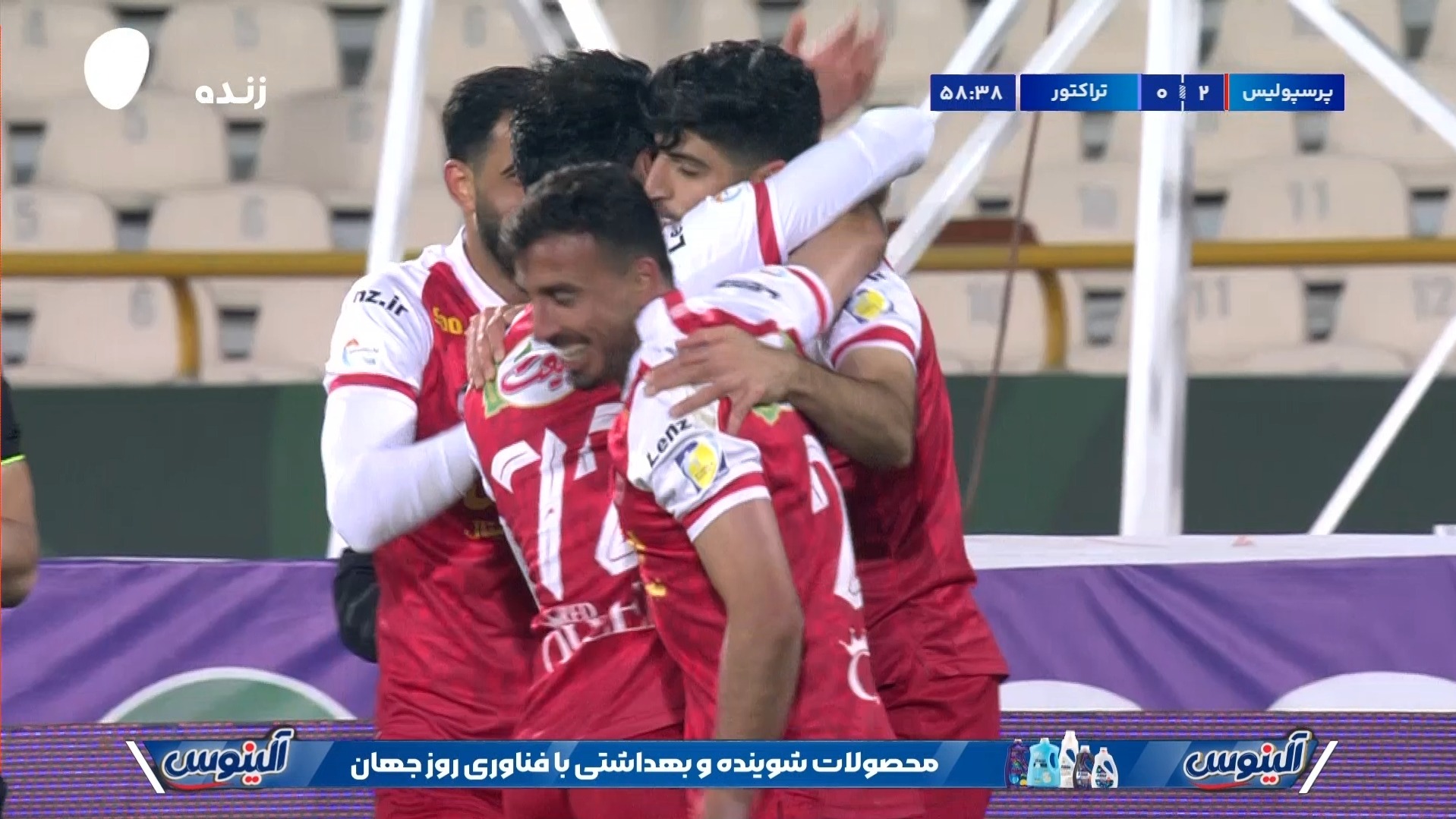 گل دوم پرسپولیس به تراکتور (مهدی ترابی)