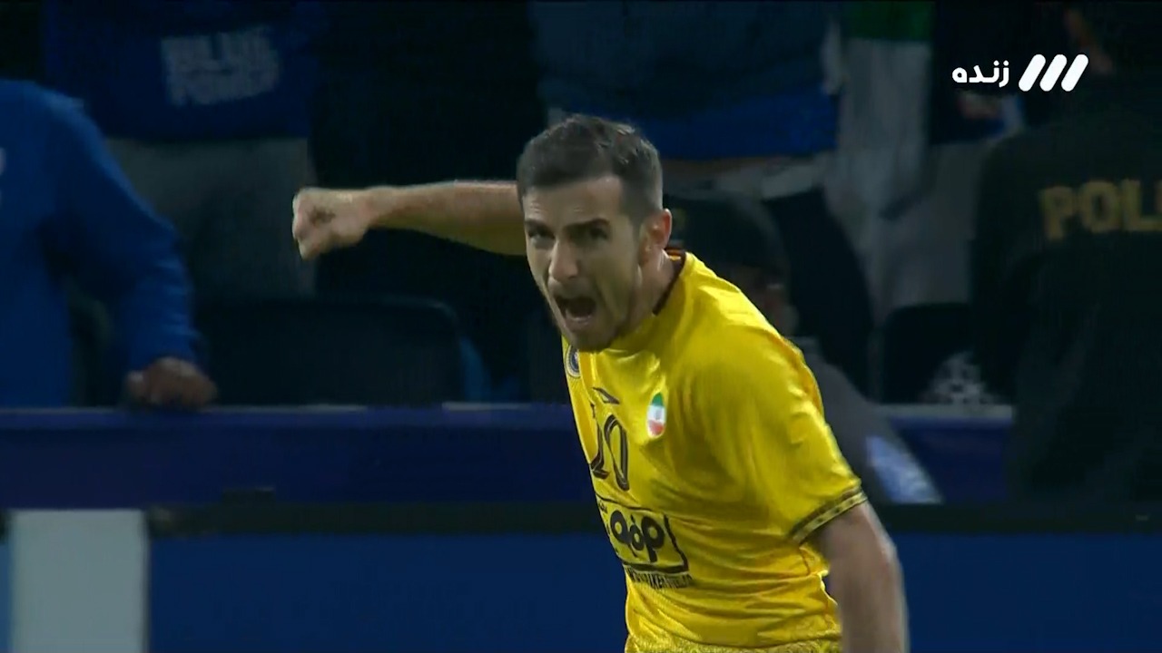 گل اول سپاهان به الهلال (فرشاد احمدزاده)