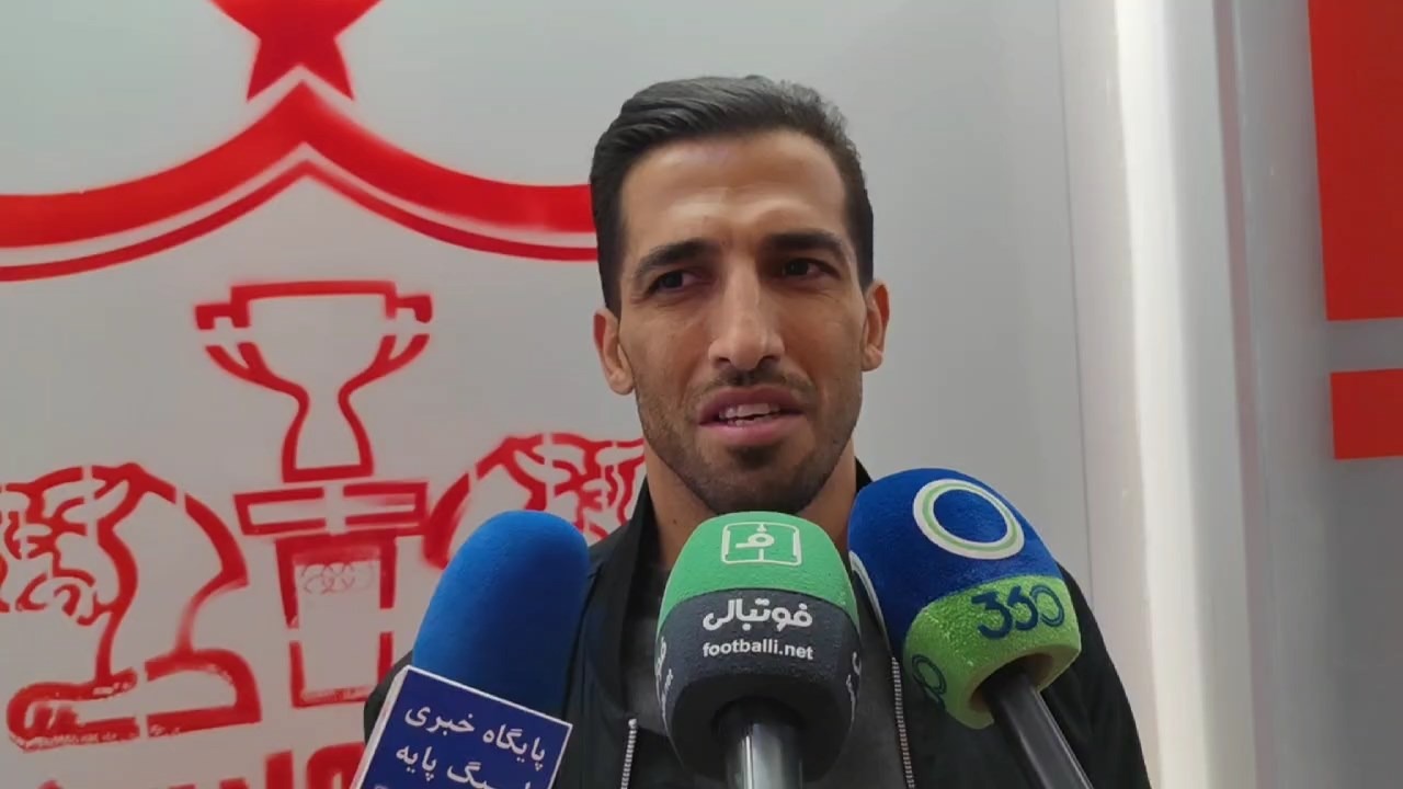 اختصاصی/ صحبتهای وحید امیری در حاشیه جشن قهرمانی تیم نوجوانان پرسپولیس