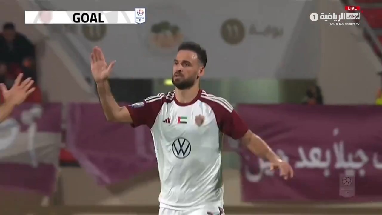 گل اول الوحده به البطائح (قیچی برگردان احمد نوراللهی)