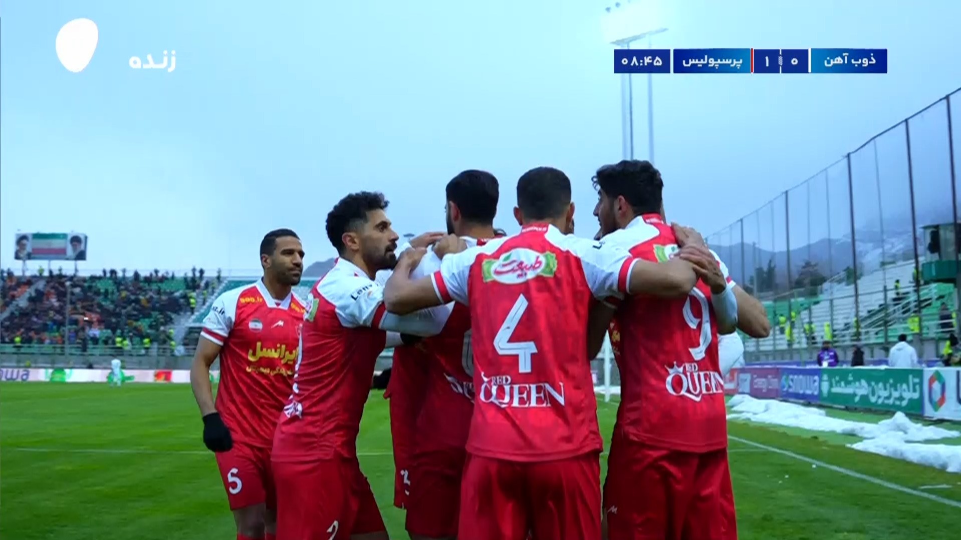 گل اول پرسپولیس به ذوب آهن (گولسیانی - پنالتی چیپ)